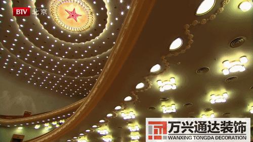 扇形办公室风水座位图办公室风水座位图 工位