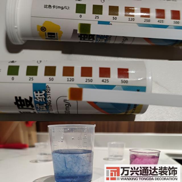 装修系统装修系统的体验感悟