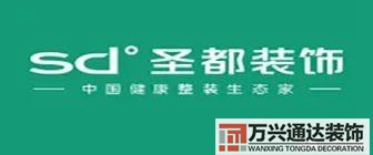 合肥装修公司合肥装修公司哪家口碑最好