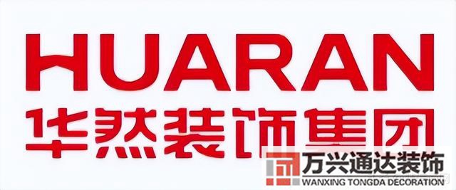 合肥装修公司合肥装修公司哪家口碑最好