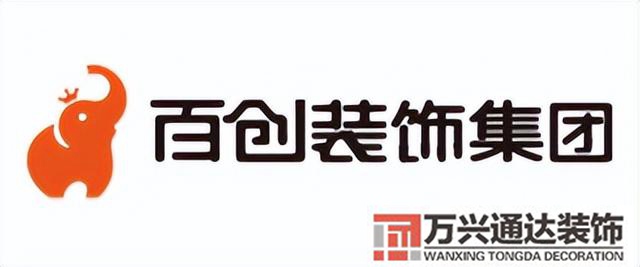 东莞装修公司东莞装修公司排名推荐