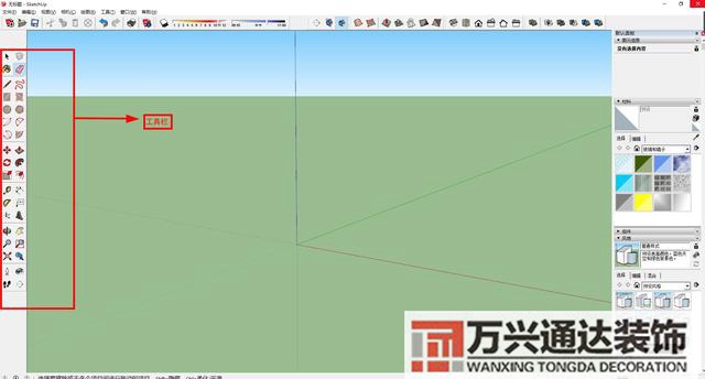 装修效果软件装修效果软件免费