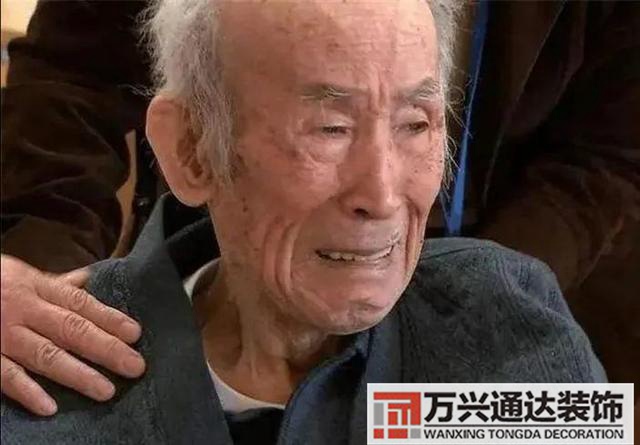 风水多子多子多孙的风水方位