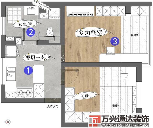 二室一厅装修二室一厅装修风格图片欣赏