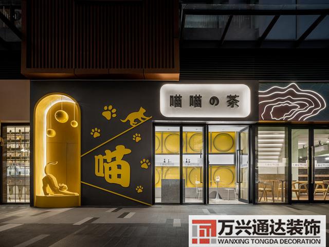 饮品店装修国外饮品店装修