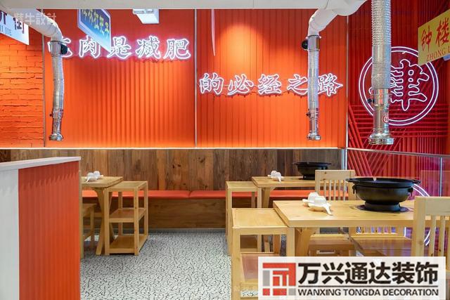 烤肉店装修烤肉店装修图片