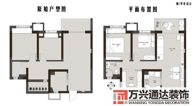 客厅装修客厅装修成书房效果图