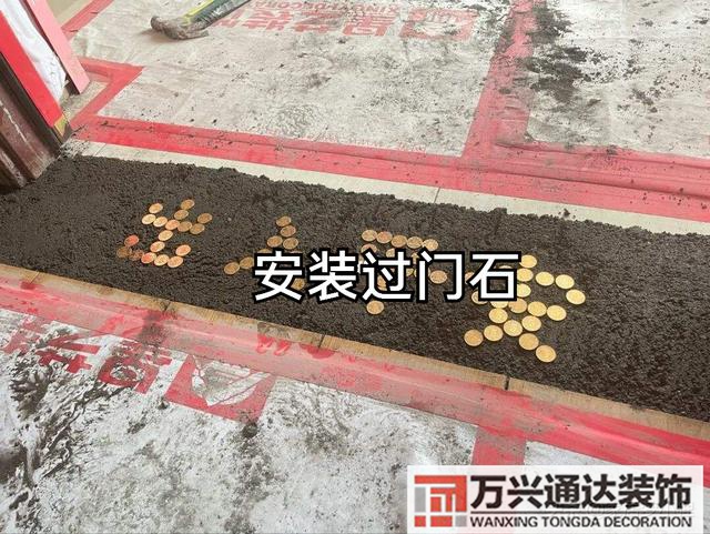 装修开工装修开工吉祥语