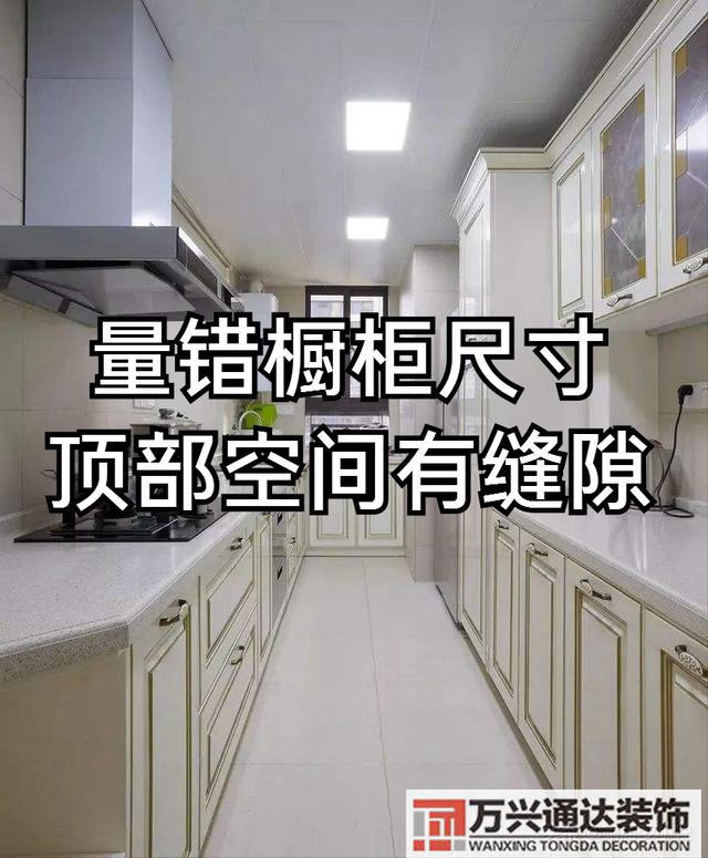 装修开工装修开工吉祥语