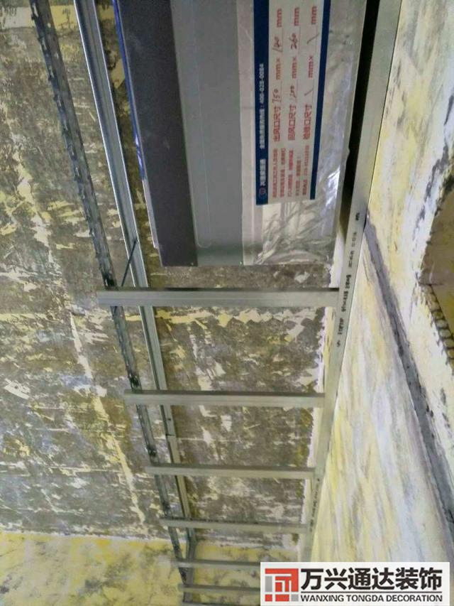 装修视频装修视频效果图