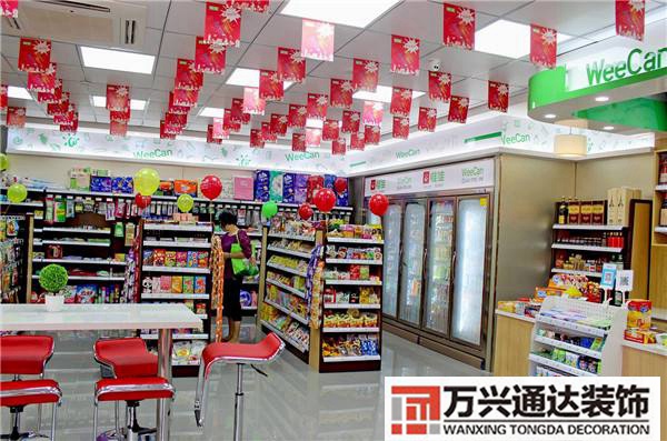 60平米便利店装修图片60平米的便利店怎么设计