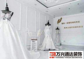 婚纱店的装修效果图婚纱店内部装修效果图