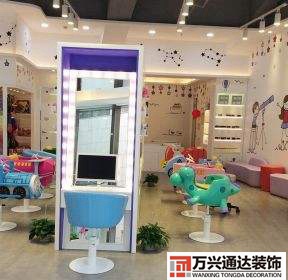 孕婴店会议室装修效果图孕婴店布置图