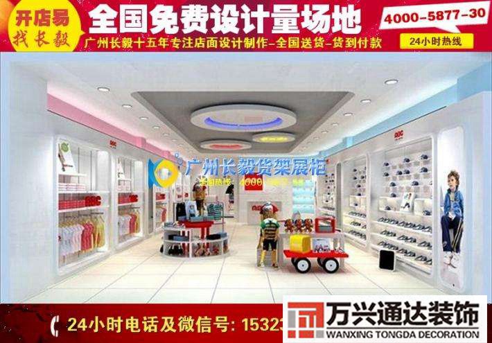 孕婴店整体装修风格孕婴店店面装修效果图