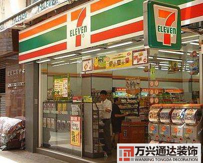 711便利店装修711便利店装修效果图