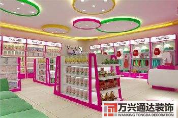 孕婴店装修设计孕婴店室内设计图