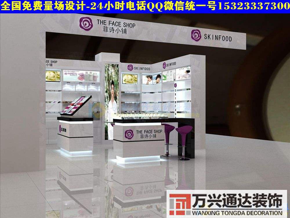 卖化妆品店装修效果图化妆品店面装修效果图大全