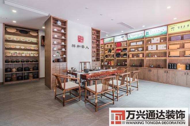 茶叶店装修茶店装修效果图大全