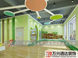 河南幼儿园装修设计河南幼儿园装修设计效果图