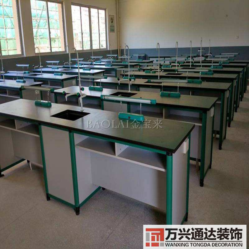 初中学校实验室装修效果图的简单介绍