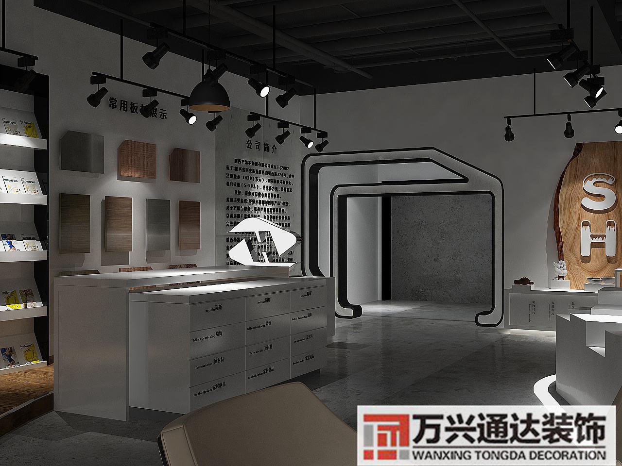 专业展厅装修设计公司展厅装修公司专业设计公司电话