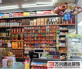 小型便利店装修效果图小型便利店装修效果图40平米