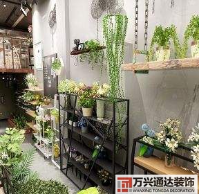 小型花店装修效果图花店设计效果图装修效果图