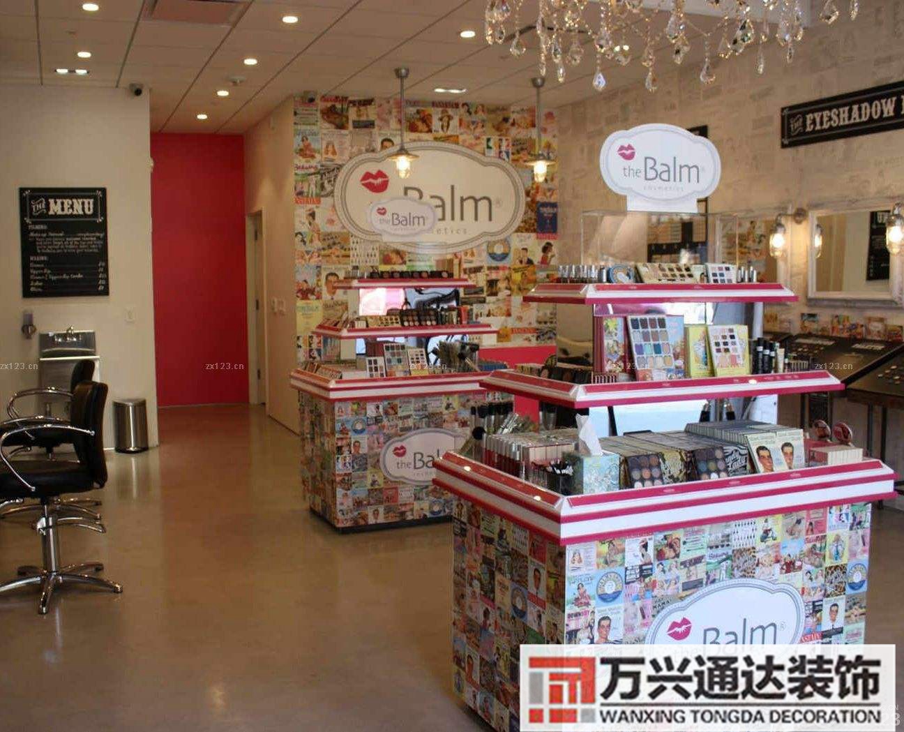 连锁化妆品店装修化妆品店面装修设计